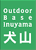 アウトドアベース犬山キャンプ場