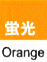 �X�^�b�t�T�b�N�A�X�^�b�t�o�b�O