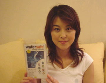 LbgWatersafe(R)All-In-One̎gp|[g